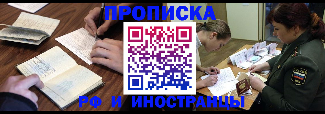 форма 3 в Кимовске